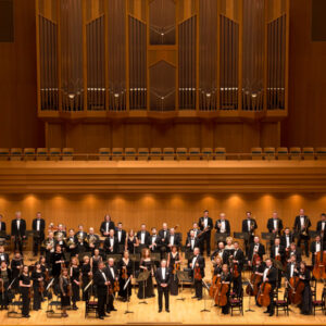 Orchestral Music